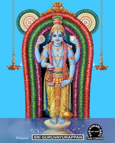 Guruvayurappan Temple Calendar